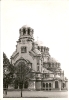 Aleksander Nevski Kathedrale, Sofia, Bulgarien, historische Fotografie, 1960-1970