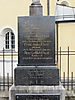 EBERL Familiengrab, Alter Friedhof (St. Magdalena), Fürstenfeldbruck  