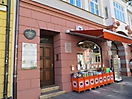 Hauptstraße 9, Fürstenfeldbruck - ehemaliges Klosterrichterhaus