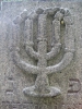 Jüdischer Friedhof, Garchinger Str., München 