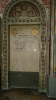 Ludwigstraße 22, München - Ludwigskirche Innenansicht