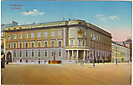 Königliches Schloß, Wiesbaden - Feldpostkarte