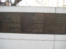 Gedenkstätte der alten Synagoge von Leipzig in der Gottschedstraße, Bronzetafel mit Text in hebräischer Sprache, 2008