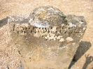 Cimetière juif de Louvigny, 2006