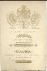 Atelier de Cavra à Philippopoli,Bulgarie, photographe de la cour de S.A.R. Le Prince de Bulgarie Ferdinand Ier 