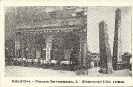 Bologna, Ristorante-Bar due Torri, Piazza Ravegnana, 2, cartolina storica