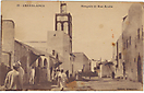 Mosquée et Rue Arabe, Casablanca, Maroc - carte postale historique 