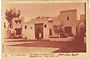 Maison du Nadir, Casablanca, Maroc - carte postale historique 