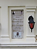 WASMAIR Otto, Theresia, Felix, Albert - WASMAYR Felix - Friedhof Alkoven, Oberösterreich