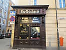 Pfarrgasse 17, Linz - k.u.k Hofbäckerei 