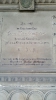 Westfriedhof, Innsbruck