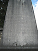 HOMANN Friedrich, HOMANN Paul, HOMANN Augustin, Gemeindefriedhof, Radovljica, Slovenien 
