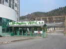 Papierfabrik, Papírenská 2, Větřní 