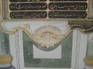 Topkapi Palace in Istanbul_4