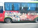 Peking, November 2006_6