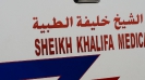 Ambulanz Abu Dhabi, Vereinigte Arabische Emirate, Okt. 2015
